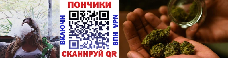 Купить наркотики Коломна КОКАИН Меф мяу мяу Гашиш