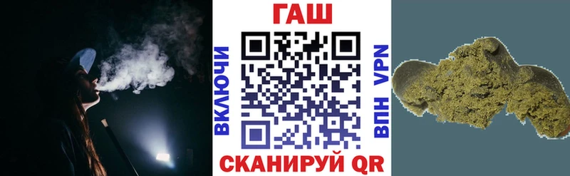 наркота  Коломна  ГАШ hashish 