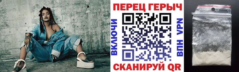 продажа наркотиков  Коломна  Героин белый 