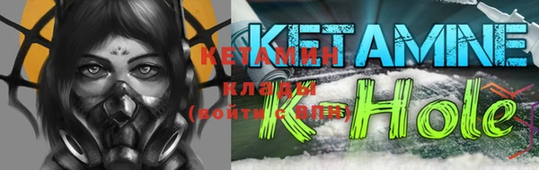 прущая мука Арсеньев