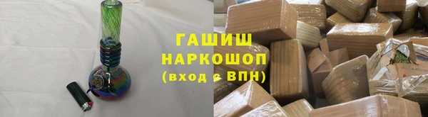 дистиллят марихуана Алзамай