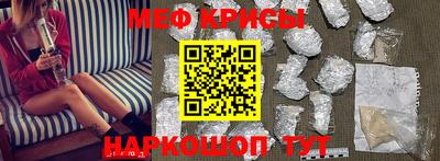 apvp Краснокаменск