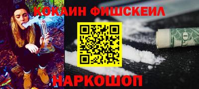 apvp Краснокаменск