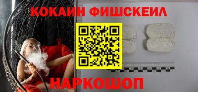 apvp Краснокаменск