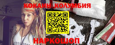 эйфоретик Краснознаменск