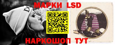 apvp Краснокаменск
