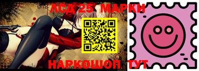 apvp Краснокаменск