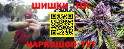 эйфоретик Краснознаменск