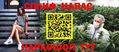 apvp Краснокаменск