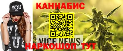 эйфоретик Краснознаменск