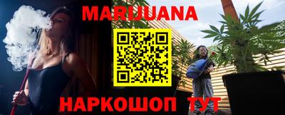 эйфоретик Краснознаменск