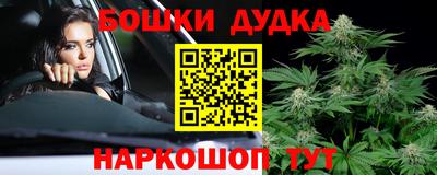 apvp Краснокаменск