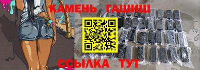 apvp Краснокаменск