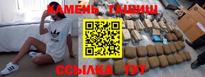 apvp Краснокаменск