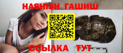 apvp Краснокаменск
