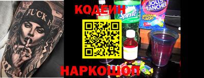 apvp Краснокаменск