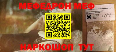 apvp Краснокаменск