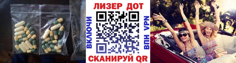 ЛСД экстази ecstasy  Коломна 