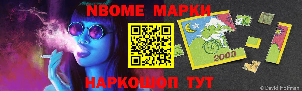 Лсд 25 экстази кислота  Лсд 25 экстази кислота  блэк спрут ссылка  Коломна  Вход с VPN 