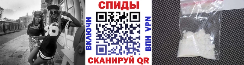 МЕТАМФЕТАМИН Methamphetamine  Коломна 