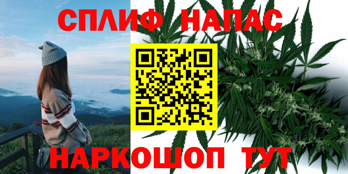 A-PVP Коломна